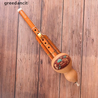 greedancit profeesional chino hulusi calabaza cucurbit flauta c clave instrumento étnico co