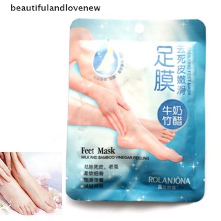 [beautifulandlovenew] útil 1 par exfoliante peel máscara de pie pies eliminar exfoliante callo piel muerta dura
