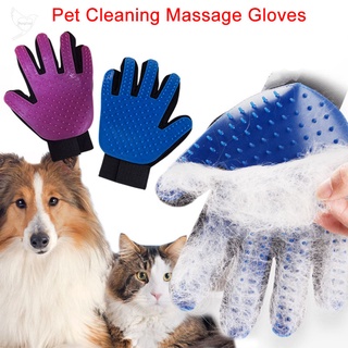 Productos Para Mascotas Accesorios Gatos Perros Guantes De Masaje Suave TPR Cepillo De Baño Aseo (1)