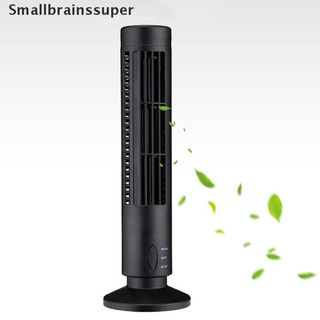 smallbrainssuper usb aire acondicionado mini eléctrico vertical sin cuchilla ventilador enfriador de aire para el hogar sbs