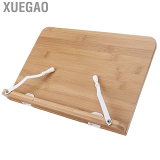 xuegao - soporte para libros de bambú, plegable, ajustable, portátil, 23 x 33,8 cm, soporte para estantería de lectura