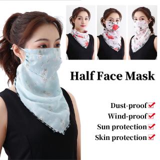 Mujeres verano Protector solar máscara cuello Protector al aire libre multifuncional Anti-UV transpirable gasa máscara