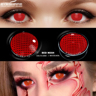 EYESHARE Cosplay Lentes De Contacto Para Ojos Serie Roja Halloween Show Cosméticos Maquillaje Uso Anual (7)