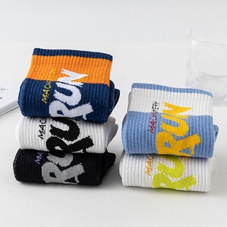 Daron calcetines deportivos Hip Hop Skate Tarja sport letras impresas calcetines Tubo De medio/Multicolor (7)