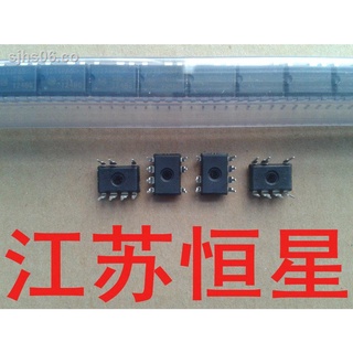 №☎□Original straight plug 7-pin VIPER17L VIPER27L LCD power chip
