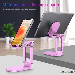 Foldable Desktop Mobible Phone Holder Universal Lazy Phone Cradle Stand for iPhone iPad Height Angle Adjustable Awesome