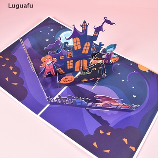 Luguafu tarjeta Postal De Halloween 3d Para niños día De calabaza