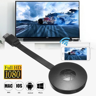 Adaptador Dongle Chromecast G2 TV Streaming Inalámbrico Miracast Airplay Google HDMI (4)