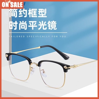cejas retro gafas marco masculino metal medio marco tr90 anti-azul luz transparente espejo plano femenino se puede equipar con gafas de miopía
