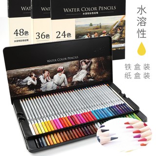lápices de colores/lápiz de color soluble en agua/bolígrafos pintados a mano para colorear