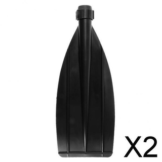 [SHIWAKI] 2 hojas de remo de Kayak de PVC, hoja de remo de alta resistencia x \'\'