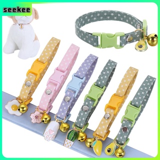 seekee breakaway collar de perro cachorro campana colgante gato collares suministros para mascotas hebilla ajustable gato accesorios gatito collar (1)