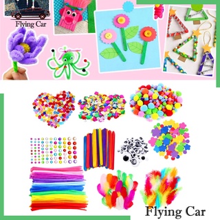 Pre O Da atividades) Material De manualidades colorida Para niños diseños De escuela