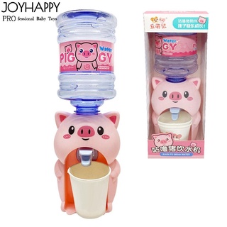 Disponible lindo cerdo Mini fuente de beber juguete dispensador de agua fría pretender juego de cocina (3)