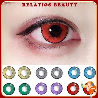 [belleza] 1 par de lentes de contacto de ojos/adaptación rápida/saludable/hema/cosméticos/lentes de contacto para mujer