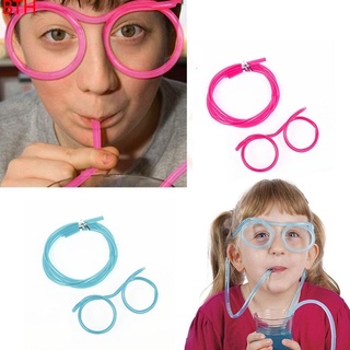 1 Pc Fun Soft Plastic Straw Glasses Flexible Drinking Straws Tube Tools Kids Novelty Toy Party Supplies Bar Supplies BTH