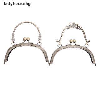 ladyhousehg 1x 16,5 cm de latón antiguo bolso de mano de metal marco de beso cierre de bloqueo monedero marco venta caliente