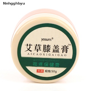 [nnhgghbyu] crema para aliviar el dolor médico masajeador crema de salud ajenjo crema alivio de la rodilla (1)