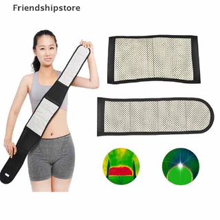 【Friendshipstore】 Tourmaline Self Heating Magnetic Therapy Back Waist Support Belt Adjustable CO