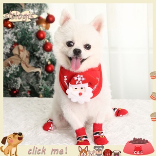 Sgw_ calcetines calientes para mascotas/calcetines cortos antiarañazos para navidad