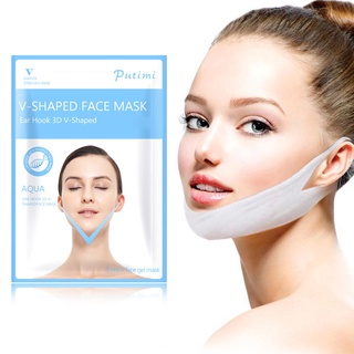 【Chiron】Women Face-lift Face Mask Slimming V Shape Facial Sheet Skin Care Mask 2pcs 10ml