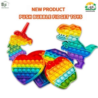 Brighthome Push Pop It burbuja sensorial Fidget juguetes, Squeeze Rainbow Toy, autismo necesidades especiales alivio del estrés BLINGSHOP