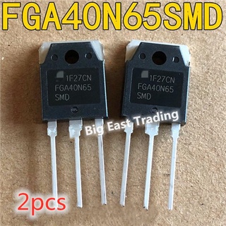 2PCS FGA40N65SMD FGA40N65 40N65SMD nuevo Original TO-3P, calidad garantizada