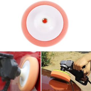 6" Sponge Car Polishing Disc Car Beauty Care Products Pad Sponge Wheel Car Auto Waxing Polishing Disk