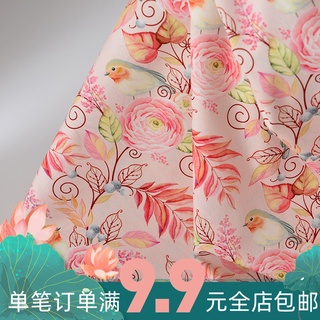 【Overseas stock】[Estoque no exterior] pano de flores do jardim botânico puro algodão feito à mão material de DIY tecido de algodão roupas de bebê pano de algodão pássaro toutinegra vermelho (3)