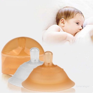 Loner - Protector de pezón de silicona de doble capa para lactancia materna (1)