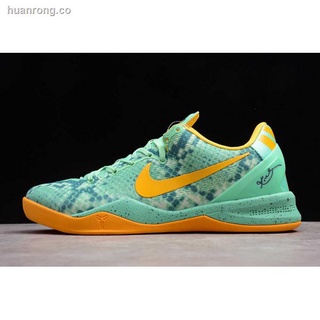 Nike Kobe 8 System Green Glow Laser Orange 555035-304 Zapatos De Baloncesto