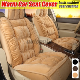 3 colores Universal grande de felpa asiento de coche cubierta de invierno caliente respaldo asiento delantero cojín Protector