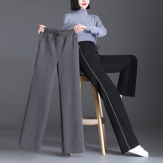 Primavera verano ancho de la pierna pantalones para las mujeres Casual elástico de cintura alta 2021 nueva moda suelta pantalones largos de hielo pantalones de seda pantalones Femme