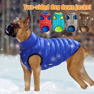 qbj cálido invierno perro ropa chaleco reversible perros chaquetas abrigo grueso mascota ropa impermeable traje para perro