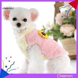cs - chaqueta suave para mascotas, botones de girasol, diseño de arco iris, botones de antepierna