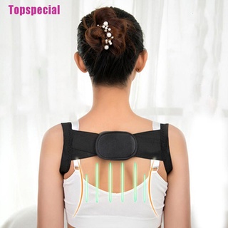 [Topspecial] soporte de soporte ajustable ajustable para la espalda/corrector de postura