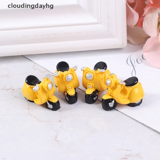 cloudingdayhg 4pcs casa de muñecas miniatura motocicleta triciclo modelo de juguete casa de muñecas adorno productos populares (7)