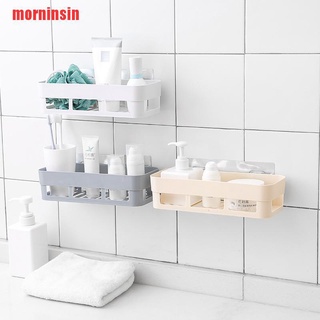 {morninsin} soporte para toallas de jabón de baño, estante de pared, ventosa, esponjas, cesta de almacenamiento KEQ