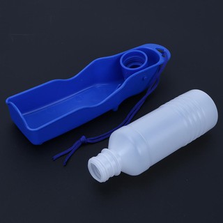Seriena - botella de agua para perro (250 ml, plástico, portátil, para exteriores) (4)