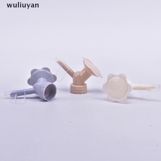 [wuliuyan] boquilla de riego de plástico cabezal de botella maceta plantas herramienta de riego [wuliuyan]
