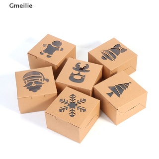Gmeilie 8pcs navidad Kraft papel galletas cajas de caramelo caja de embalaje de alimentos caja BR