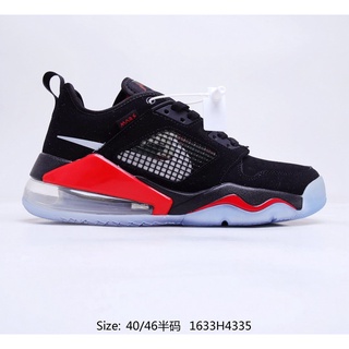 Nike Air Jordan Mars 270 Bajo AJ270 fit Zapatos De Media Palma Cojín De Corte Baloncesto