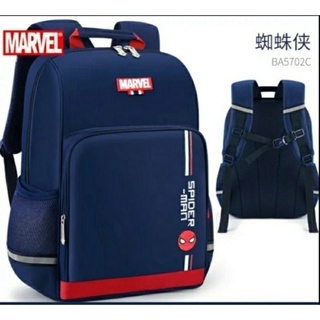 Marvel - mochila cocinada (2)