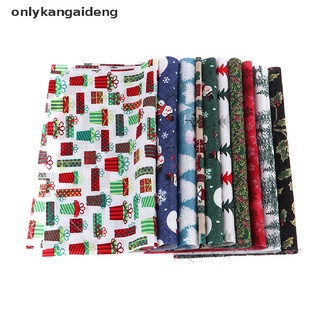 onlyka 5/10pc navidad diy tela de algodón paquetes de costura cuadrado patchwork precortado chatarra co