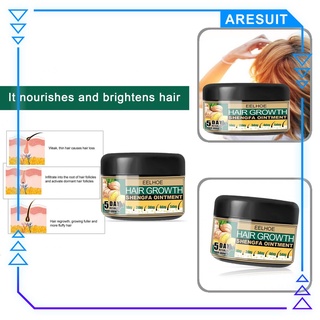 [anren] extractos de plantas pomada de cabello jengibre cuidado del crecimiento del cabello ungüento universal para hombres