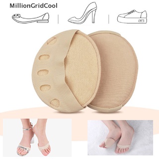 MillionGridCool 1Pair Ballet Forefoot Shoes Soft Fore Sole Foot Protect Cushion Pad Insoles Sock MGL