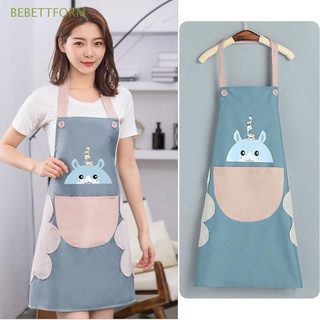 BEBETTFORM Useful Bib Oxford Cloth Baking Accessories Kitchen Aprons Waterproof Widable Household Oil-Proof Home Cleaning Tool/Multicolor