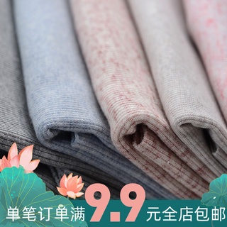【Overseas stock】[Estoque estrangeiro] Fio de flores, boca de rosca, tecido com nervuras, decote, punhos, bainha, roupas, camisa de baixo, malhas, tecido elástico (3)