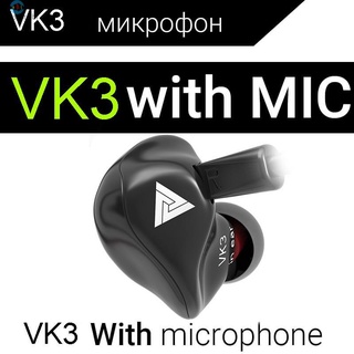 Qkz Vk3 audífonos con cable 3 pares De tapones De reducción De oídos graves pesados