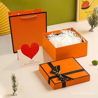 Puente de ensueño Caja de regalo Caja de regalo Perfume lápiz labial caja de regalo regalo de cumpleaños Caja de regalo de Navidad caja de regalo de joyería sorpresa caja vacía con bolsa de regalo tarjetas de felicitación T7XF